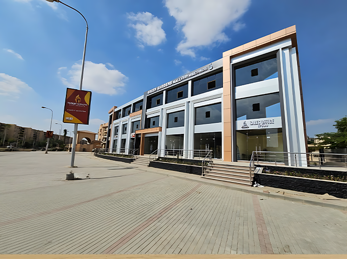 Green Gardens Mall green